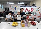 20250717_이용자생일