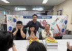 20251016_이용자생일