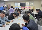 20260406 음식과사랑 창원지부 나눔회